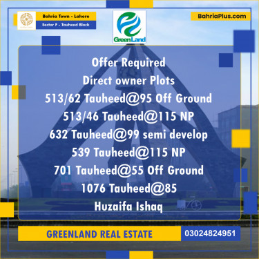 Residential Plot for Sale in Sector F - Tauheed Block -  Bahria Town, Lahore - (BP-208663)