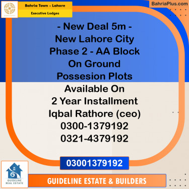 Residential Plot for Sale in Executive Lodges -  Bahria Town, Lahore - (BP-208664)