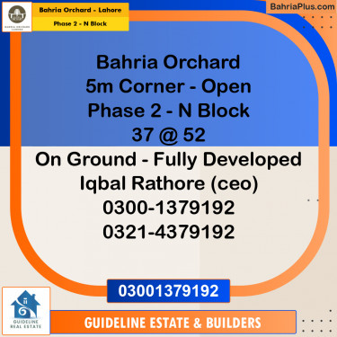 Residential Plot for Sale in Phase 2 - N Block -  Bahria Orchard, Lahore - (BP-208668)