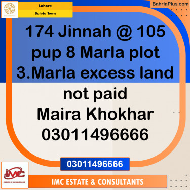 Residential Plot for Sale in Bahria Town, Lahore - (BP-208698)