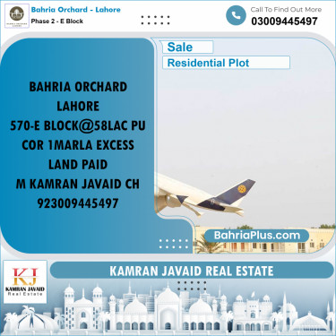 5 Marla Residential Plot for Sale in Phase 2 - E Block -  Bahria Orchard, Lahore - (BP-208707)