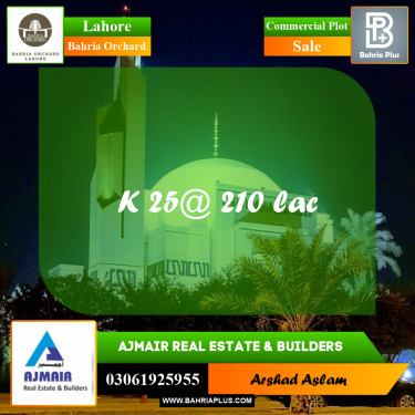 Commercial Plot for Sale in Bahria Orchard, Lahore - (BP-208721)