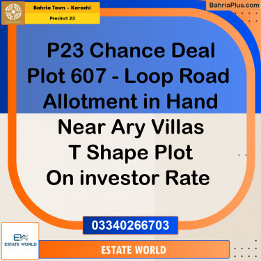125 Sq. Yards Residential Plot for Sale in Precinct 23 -  Bahria Town, Karachi - (BP-208726)