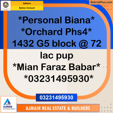Residential Plot for Sale in Bahria Orchard, Lahore - (BP-208733)