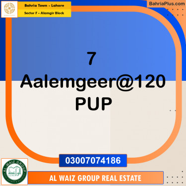 10 Marla Residential Plot for Sale in Sector F - Alamgir Block -  Bahria Town, Lahore - (BP-208741)