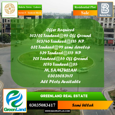 Residential Plot for Sale in Sector F - Tauheed Block -  Bahria Town, Lahore - (BP-208743)
