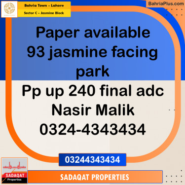 10 Marla Residential Plot for Sale in Sector C - Jasmine Block -  Bahria Town, Lahore - (BP-208754)