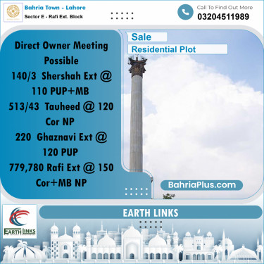 10 Marla Residential Plot for Sale in Sector E - Rafi Ext. Block -  Bahria Town, Lahore - (BP-208783)