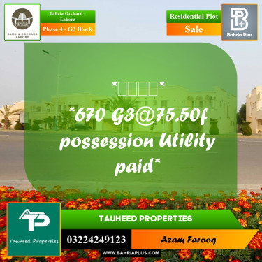 10 Marla Residential Plot for Sale in Phase 4 - G3 Block -  Bahria Orchard, Lahore - (BP-208844)