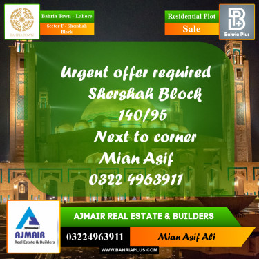 Residential Plot for Sale in Sector F - Shershah Block -  Bahria Town, Lahore - (BP-208847)