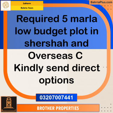 5 Marla Residential Plot for Sale in Bahria Town, Lahore - (BP-208857)