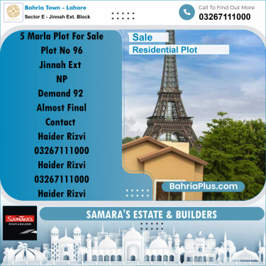 5 Marla Residential Plot for Sale in Sector E - Jinnah Ext. Block -  Bahria Town, Lahore - (BP-208875)