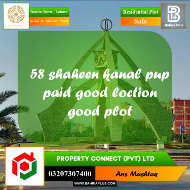 1 Kanal Residential Plot for Sale in Sector B - Shaheen Block -  Bahria Town, Lahore - (BP-208876)