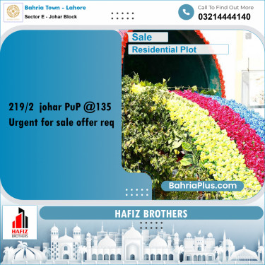 10 Marla Residential Plot for Sale in Sector E - Johar Block -  Bahria Town, Lahore - (BP-208878)