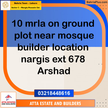 10 Marla Residential Plot for Sale in Sector C - Nargis/Hussain Ext. -  Bahria Town, Lahore - (BP-208896)