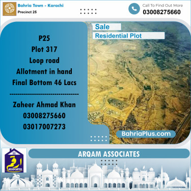 125 Sq. Yards Residential Plot for Sale in Precinct 25 -  Bahria Town, Karachi - (BP-208897)