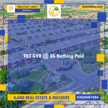 10 Marla Residential Plot for Sale in Golf Phase 1 -  Bahria Town, Lahore - (BP-208903)