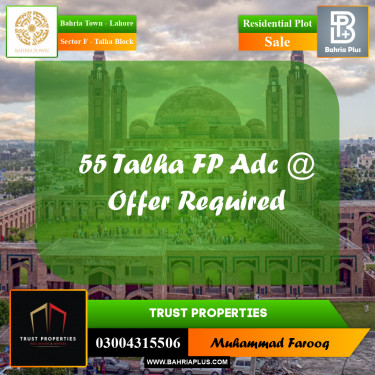 10 Marla Residential Plot for Sale in Sector F - Talha Block -  Bahria Town, Lahore - (BP-208920)