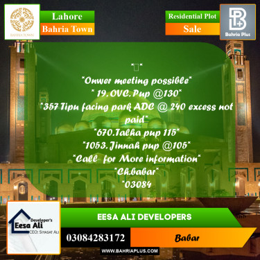Residential Plot for Sale in Bahria Town, Lahore - (BP-208941)