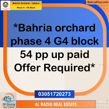 10 Marla Residential Plot for Sale in Phase 4 - G4 Block -  Bahria Orchard, Lahore - (BP-208942)