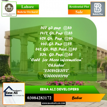 Residential Plot for Sale in Bahria Orchard, Lahore - (BP-208945)