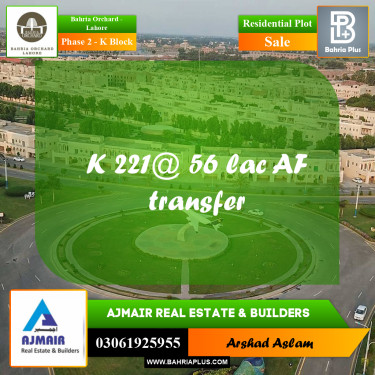 Residential Plot for Sale in Phase 2 - K Block -  Bahria Orchard, Lahore - (BP-208947)