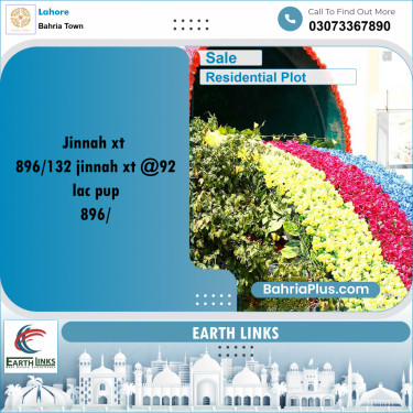 5 Marla Residential Plot for Sale in Bahria Town, Lahore - (BP-208971)