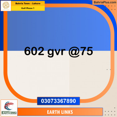 5 Marla Residential Plot for Sale in Golf Phase 1 -  Bahria Town, Lahore - (BP-208976)