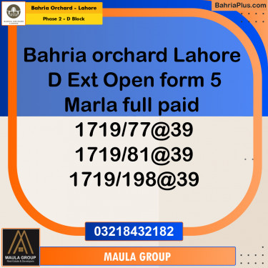 5 Marla Residential Plot for Sale in Phase 2 - D Block -  Bahria Orchard, Lahore - (BP-208982)