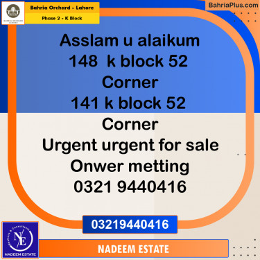 Residential Plot for Sale in Phase 2 - K Block -  Bahria Orchard, Lahore - (BP-208984)