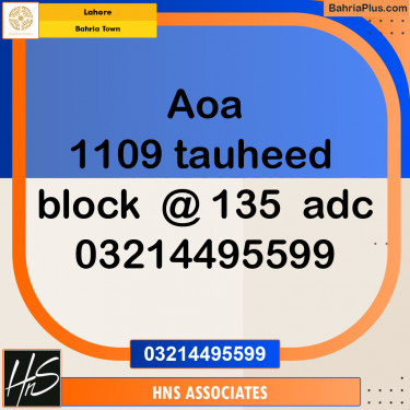 Residential Plot for Sale in Bahria Town, Lahore - (BP-208993)