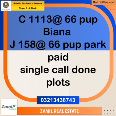 5 Marla Residential Plot for Sale in Phase 2 - C Block -  Bahria Orchard, Lahore - (BP-208998)