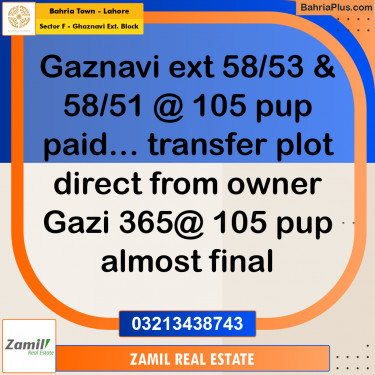10 Marla Residential Plot for Sale in Sector F - Ghaznavi Ext. Block -  Bahria Town, Lahore - (BP-209004)