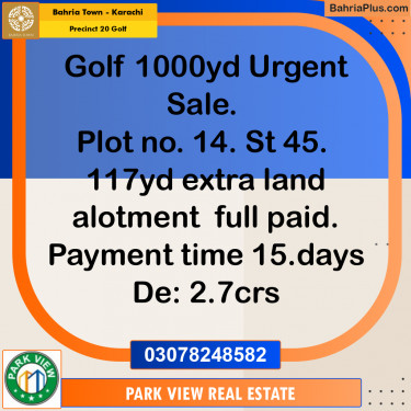 1000 Sq. Yards Residential Plot for Sale in Precinct 20 Golf -  Bahria Town, Karachi - (BP-209026)