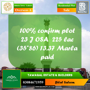 13 Marla Residential Plot for Sale in Overseas A -  Bahria Town, Lahore - (BP-209034)