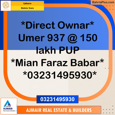 Residential Plot for Sale in Bahria Town, Lahore - (BP-209039)