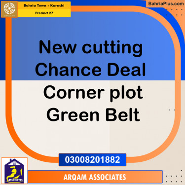 125 Sq. Yards Residential Plot for Sale in Precinct 27 -  Bahria Town, Karachi - (BP-209044)