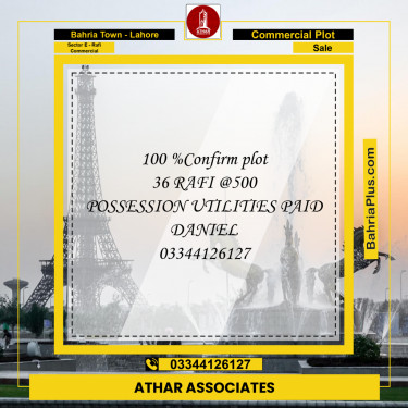 5 Marla Commercial Plot for Sale in Sector E - Rafi Commercial -  Bahria Town, Lahore - (BP-209072)