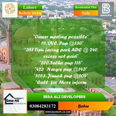 Residential Plot for Sale in Bahria Town, Lahore - (BP-209089)