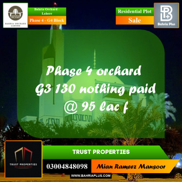 10 Marla Residential Plot for Sale in Phase 4 - G4 Block -  Bahria Orchard, Lahore - (BP-209116)