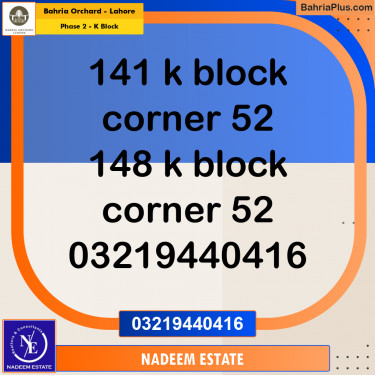 Residential Plot for Sale in Phase 2 - K Block -  Bahria Orchard, Lahore - (BP-209118)