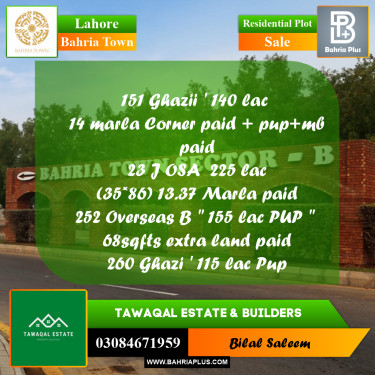 10 Marla Residential Plot for Sale in Bahria Town, Lahore - (BP-209119)