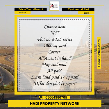 Residential Plot for Sale in Precinct 7 -  Bahria Town, Karachi - (BP-209170)