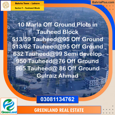 10 Marla Residential Plot for Sale in Sector F - Tauheed Block -  Bahria Town, Lahore - (BP-209176)