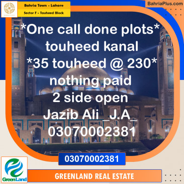 1 Kanal Residential Plot for Sale in Sector F - Tauheed Block -  Bahria Town, Lahore - (BP-209215)