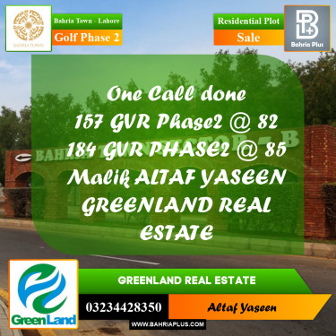 10 Marla Residential Plot for Sale in Golf Phase 2 -  Bahria Town, Lahore - (BP-209217)