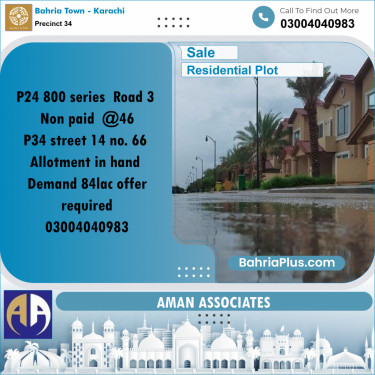 Residential Plot for Sale in Precinct 34 -  Bahria Town, Karachi - (BP-209222)