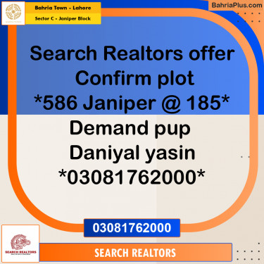 10 Marla Residential Plot for Sale in Sector C - Janiper Block -  Bahria Town, Lahore - (BP-209223)