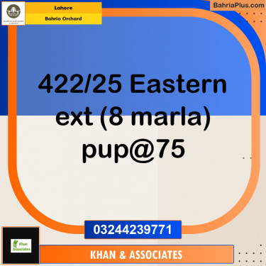 Residential Plot for Sale in Bahria Orchard, Lahore - (BP-209230)