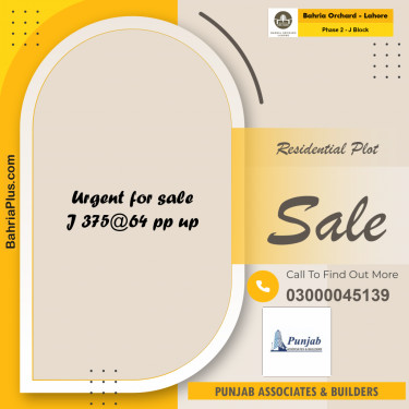 5 Marla Residential Plot for Sale in Phase 2 - J Block -  Bahria Orchard, Lahore - (BP-209233)
